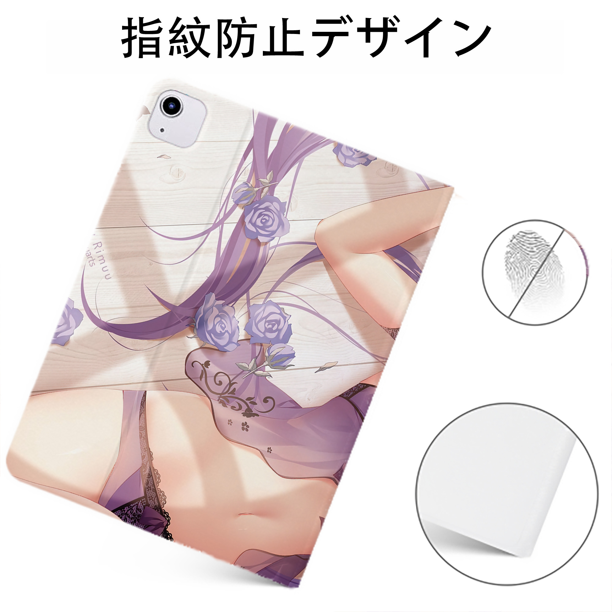 げんし神 genshin IPadケース ペンホルダー付き ブックスタイルデザイン